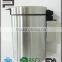 Wall-Mounted Rubbish Bin