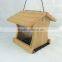 small bamboo wood crafts bird cage