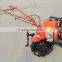 186 diesel farm mini cultivator