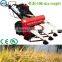 High speed rice reaper with chair