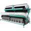 Metak Optical Rice CCD Color Sorter Machine