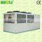 Air cooled chiller for central air conditioner