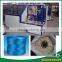 Nylon Yarn Used Twisting Pp Multifilament Ring Winding Machine