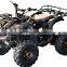 125cc ATV for sale