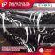 factory direct sales pe composite pipes with steel strips sotck ready