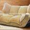 Portable Folding Legless Floor Chair,lounge Sofa Selling From Shenzhen to Wordwhile