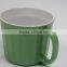 Ceramic Cup