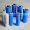 lifepo4 nano phosphate battery cell 26650