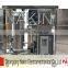 AD Transformer air drying device,air dryer