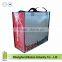 laminated PP Woven Bag, China PP Woven Bag, PP Woven Shopping Bag