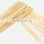Disposable Barbecue Bamboo