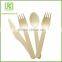 Box Packing Wooden Disposable Cutlery Set of 300pc