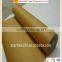Perforated Kraft Paper
