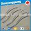 White Bra Wire Nylon Coated Bra Loop For Ladies Underwear