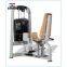 China Fitness Equipment Supplier /Outer Thigh Abductor(XR12)