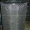 Buy Crimped Wire Mesh