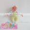 baby dolls 12 inch with clothes