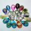 Ocean True Conch Car Pendant Accessory Key Chain Ring