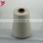 yarn custom wool polyster nylon blended yarn for socks
