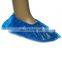 Xiantao Hubei Eco Friendly PP Nonwoven Non Slip Shoe Cover/Surgical Shoe Cover