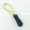 Wholesale bulk Custom rubber zipper pull for sport clothing,rubber zipper puller for sport shoes,puller zipper
