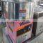 electric cotton candy machine
