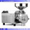 Dry Oat grinder/corn grinding mill machine