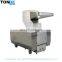 Top quality meat bone cutting machine/cow pig bones crushing machine crusher