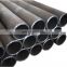 Precision Cold Drawn precision asme b36.10m a106b seamless steel pipe