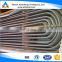 304 stainless steel u bend tube for heat exchange
