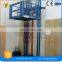 7LSJD Shandong SevenLift 4 post small home outdoor cargo vertical elevator lift