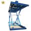 7LSJG Jinan SevenLift 1 ton one floor manual stationary hydraulic single scissor lift table platform