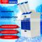 Portable Mobile Air Conditioner Cooling Fan YDH-5500