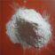 WFA JIS#4000#6000#8000 white fused alumina