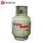 New Year Latest Style Welded Steel LPG Gas Cylinder 12.5KG LPG Cylinder