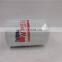 WF2076 coolant filter