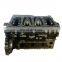 complete engine 4HG1 cylinder block with crankshaft piston for isuzu npr71 truck parts 4 cylinder block