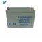 sealed 12v 24ah 20hr lead acid battery, vrla security  battery 24ah solar battery rechargeable traffic light  battery