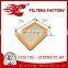 Super Long Warranty Auto Car Air Filrter Element for The Stars Rui 2.8T OE S11090010-A7