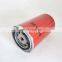 Diesel Oil Filter bf1365