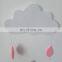 100% handmade cloud shape wool felt baby mobile for nursery decoration