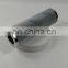 PI3130SMX10 Hydraulic oil filter element