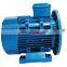 Best quality three phase ac induction motors