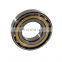 price nachi roller bearings N214EM N214 cylindrical roller bearing N 214 ECP size 70x125x24mm japan brand bearings