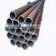 high quality best price material din 2440 seamless carbon steel pipe for drinking water