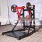 Professional Fitness Equipment Gym Use Bodybuilding Fitness Equipment Low Row Commercial Gym Equipment