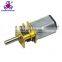 6v 12v Small Electric Dc motor 120 rpm for Robot vacuum cleaner