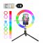 Photo LED Selfie Stick Ring Fill Light Dimmable Camera Phone Ring Lamp With Stand Tripod For Makeup Video Live Studio