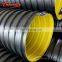 400mm used hdpe perforated pipe for sale