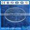 sell 1.5mm 2mm 10mm borosilicate float glass